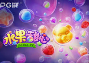 365best体育app最新版