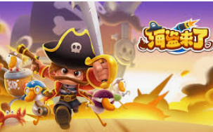 365best体育app桌面版客户端