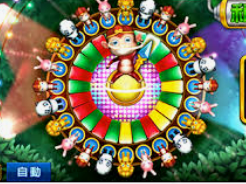 365best体育app免费版